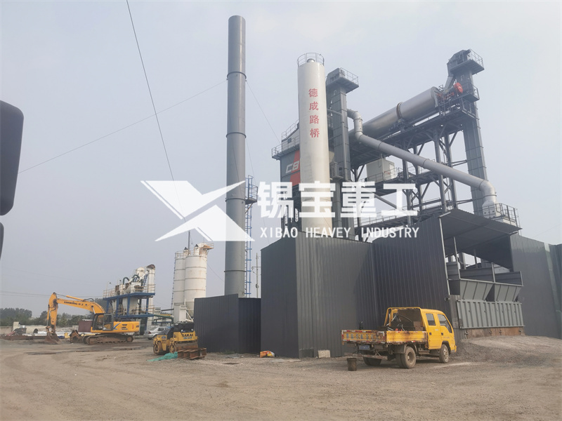 瀝青攪拌站 瀝青攪拌站