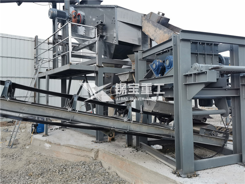 瀝青料破碎設備 瀝青料破碎設備