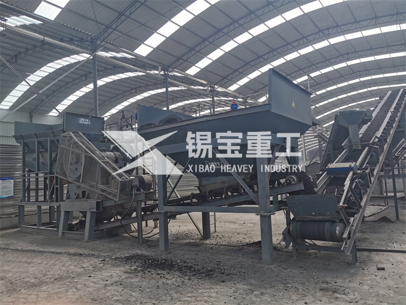 刨料破碎篩分設備2 刨料破碎篩分設備2