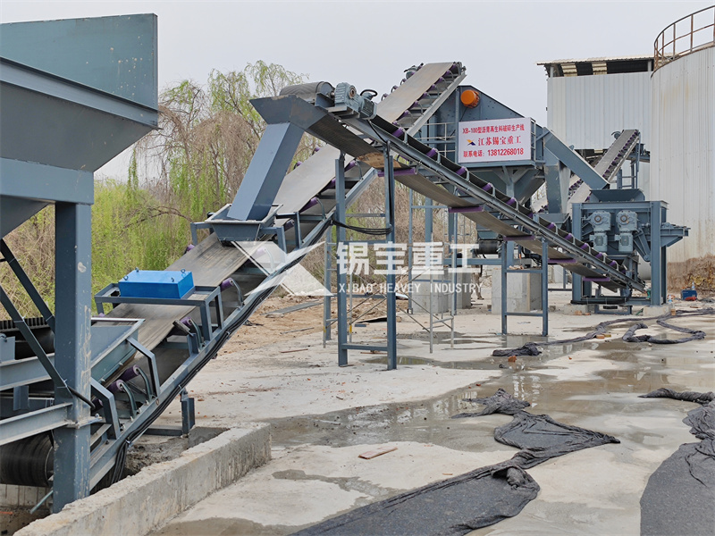 廢舊瀝青混合料再次利用設備2 廢舊瀝青混合料再次利用設備2