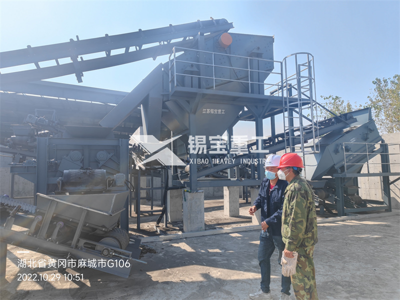 瀝青再生料破碎篩分系統1 瀝青再生料破碎篩分系統1