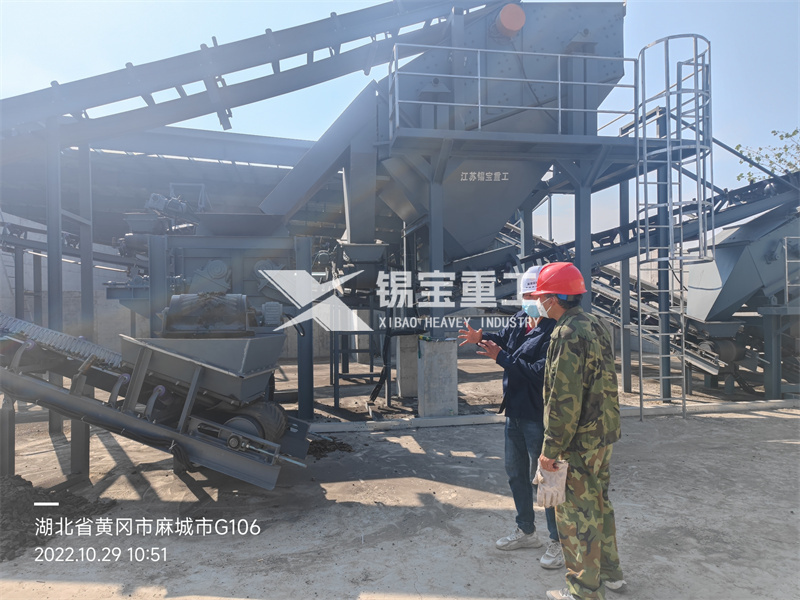 瀝青再生料破碎篩分系統2 瀝青再生料破碎篩分系統2