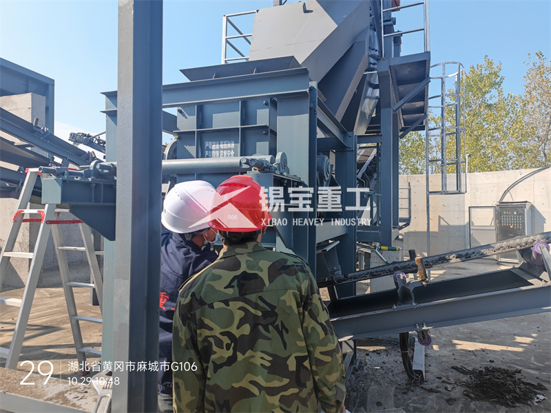 銑刨料破碎篩分設備2 銑刨料破碎篩分設備2