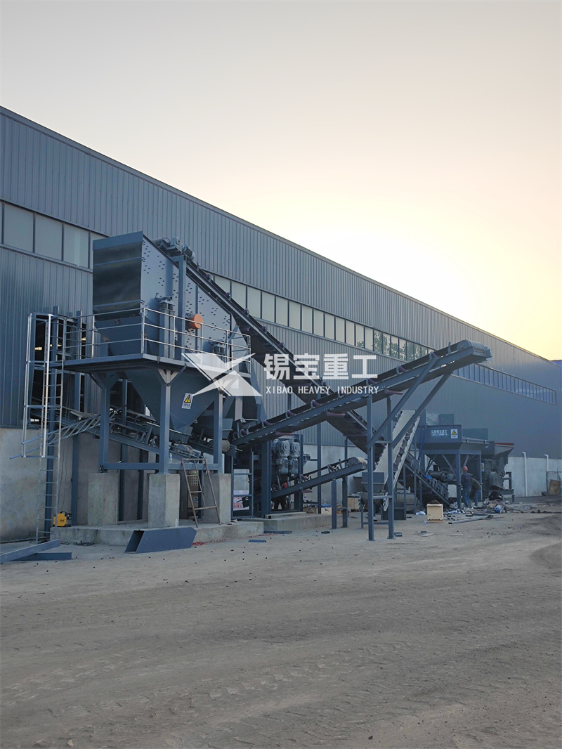 再生瀝青破碎機篩分設備 再生瀝青破碎機篩分設備