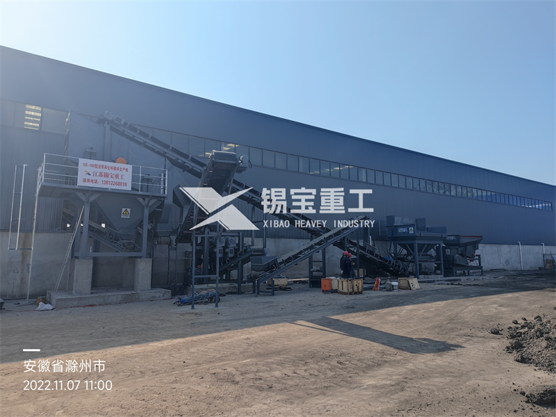 RAP輥式破碎篩分設備 RAP輥式破碎篩分設備