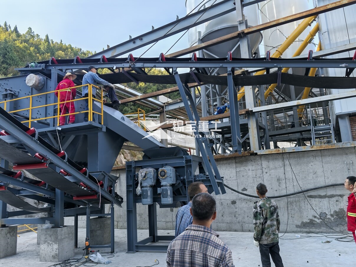 瀝青料破碎設備 瀝青料破碎設備