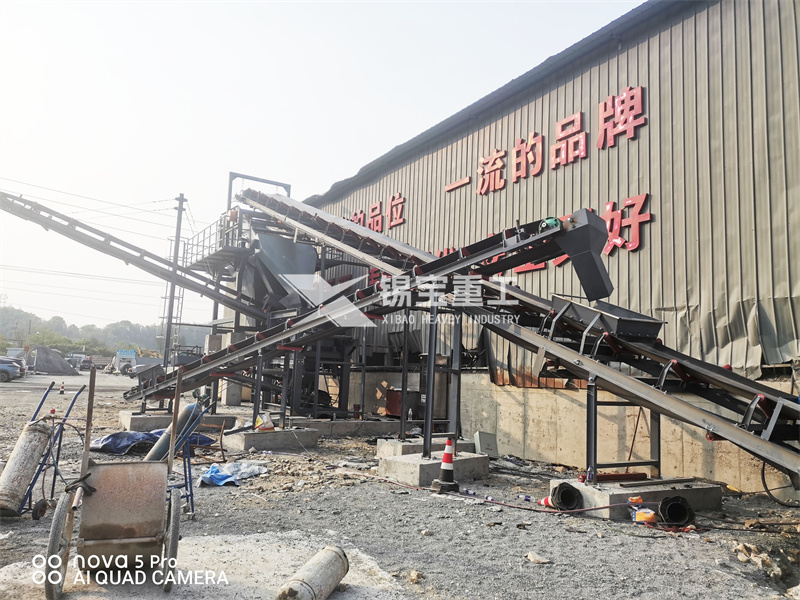 溫州市平陽縣瀝青銑刨料破碎篩分設備現場2