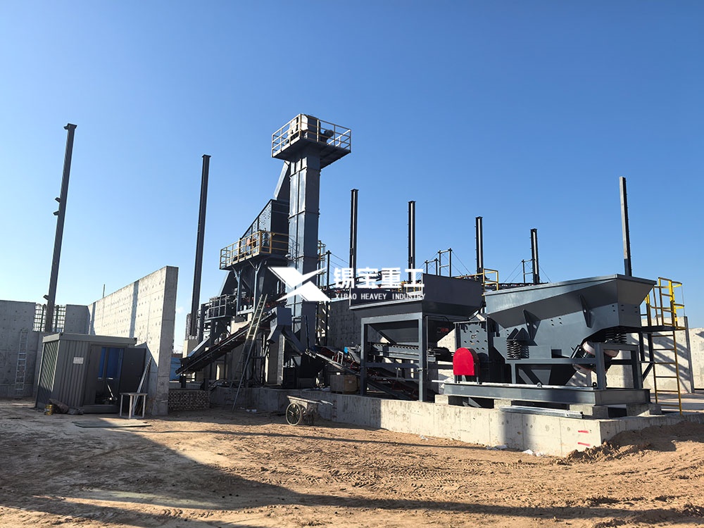 銑刨料柔性破碎機 銑刨料柔性破碎機