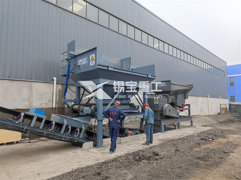 瀝青柔性輥式破碎機 瀝青柔性輥式破碎機