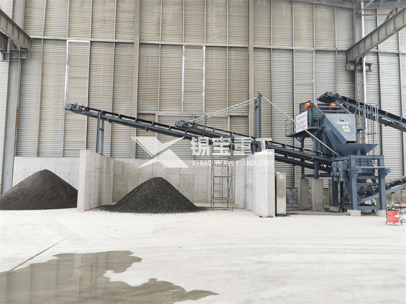 Rap破碎機 Rap破碎機